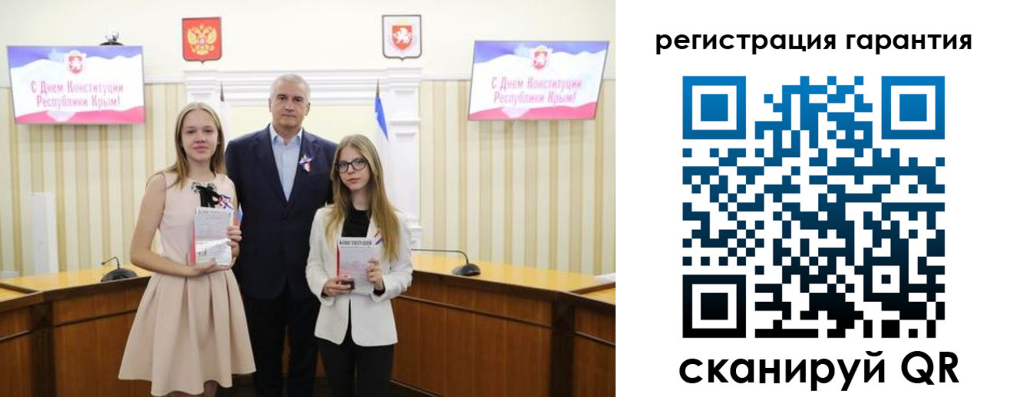 где прописаться в Зверево